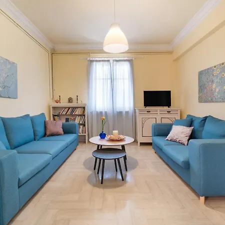 Giorgos House Ground Floor Casa vacanze *