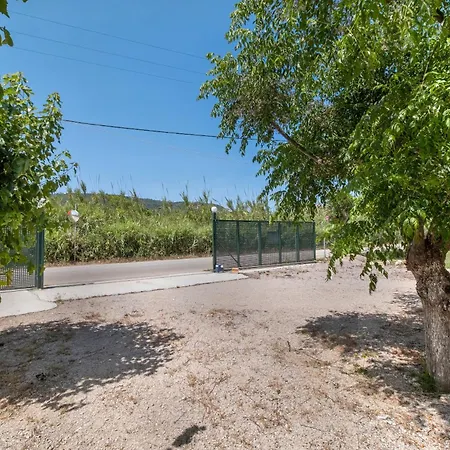 Giorgos House Ground Floor Hébergement de vacances